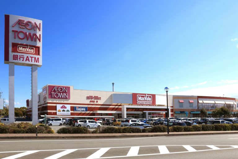 イオンタウン富士南 BUYふじアクション