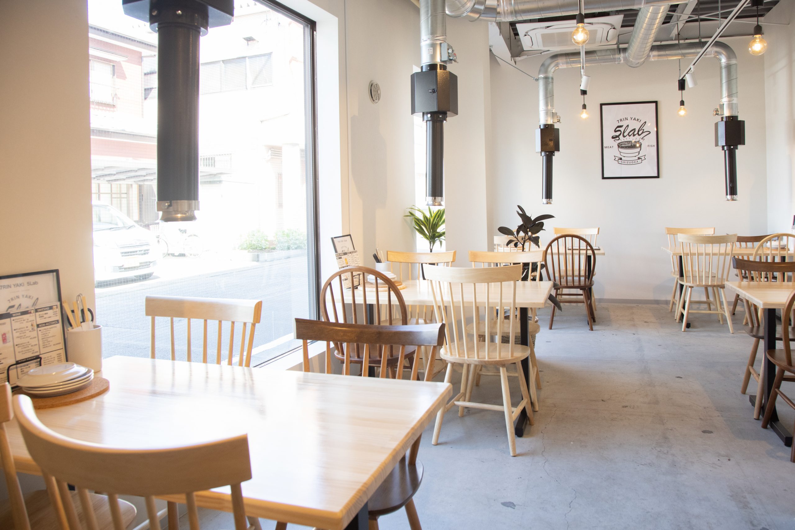 焼き物 7RIN YAKI5Lab（しちりんやきふぁいぶらぼ） | BUYふじアクション