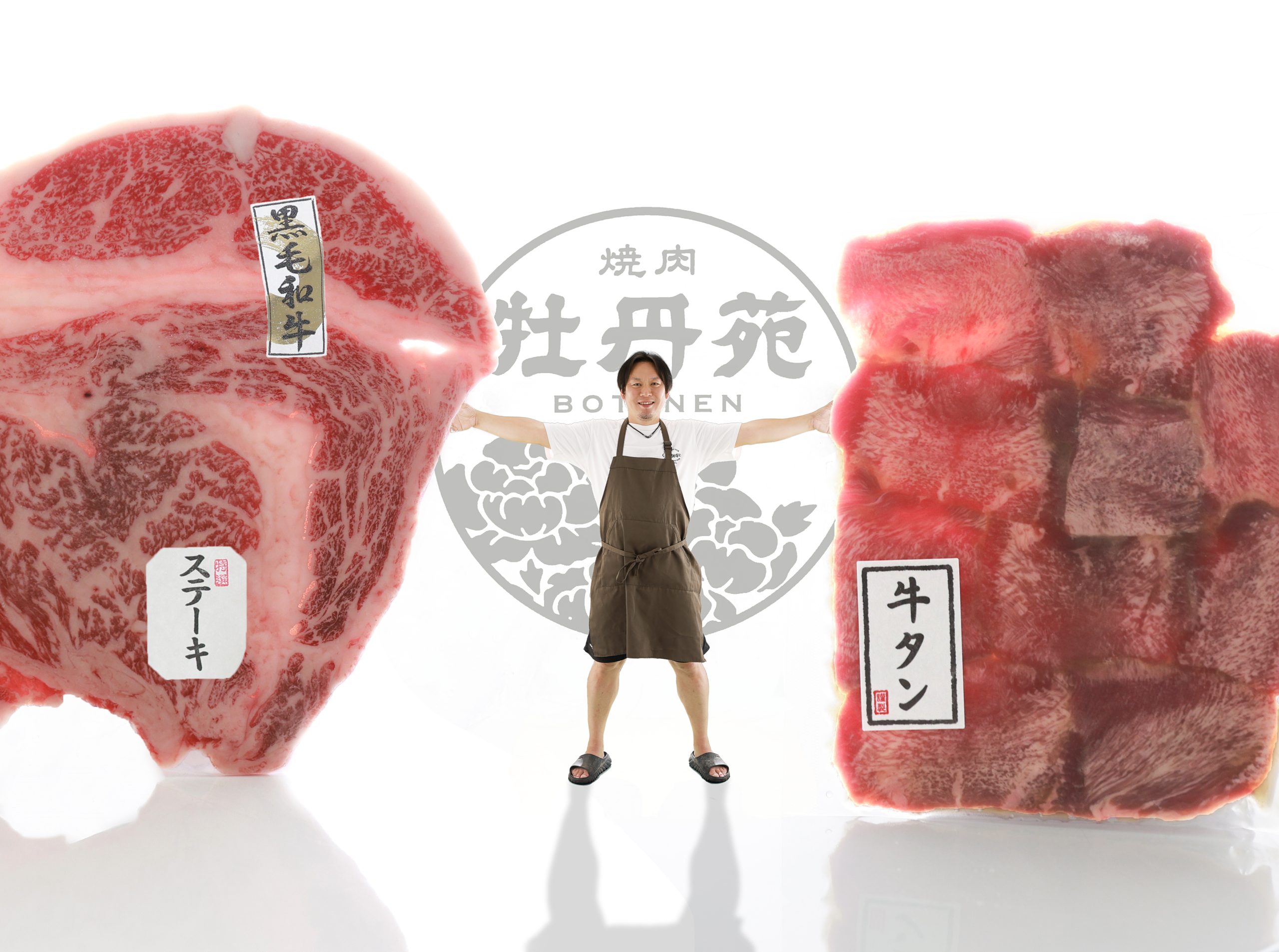当時のメディア報道・掲載写真