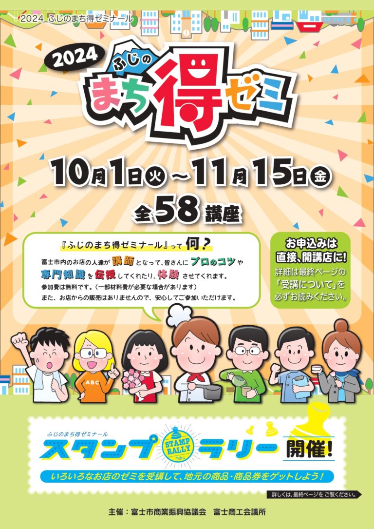 しっぷうしーぷ様　購入専用ページ 矢野園 宇治ほうじ茶ティーバッグ 15p×5個 | 成城石井.com