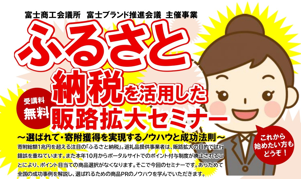 お引き取り予定 専用になります☆ 10月に初めて行く】大阪・関西万博に行く前にした準備メモ【チケット