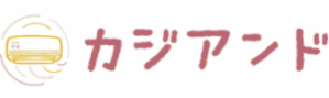 カジアンド